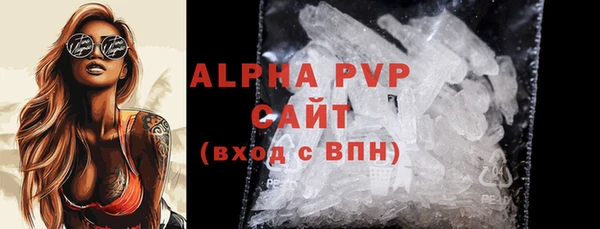 дживик Вяземский