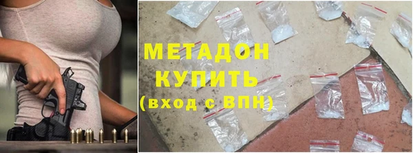 дживик Вяземский