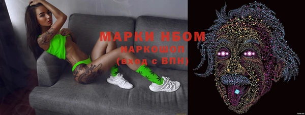дживик Вяземский