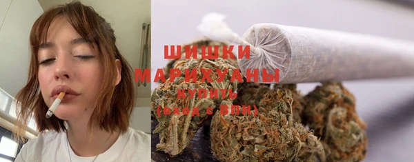 mdpv Вязьма