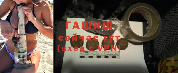 mdpv Вязьма