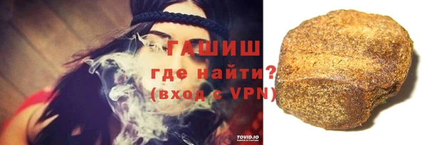 дживик Вяземский