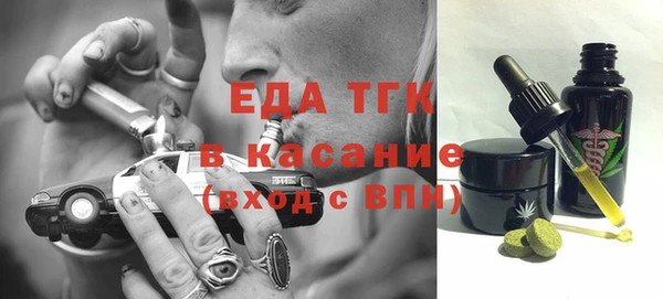 дживик Вяземский