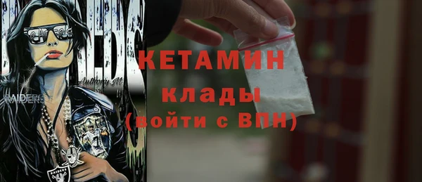 дживик Вяземский