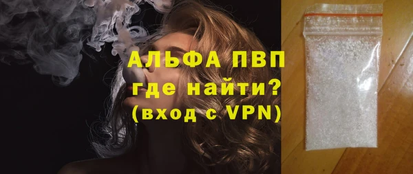 дживик Вяземский