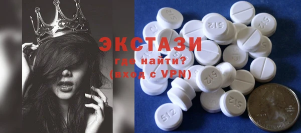 mdpv Вязьма