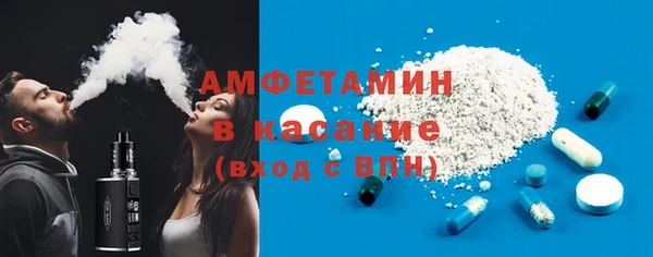 дживик Вяземский