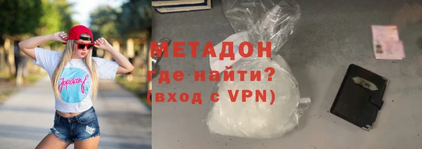 марихуана Вязники