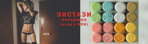 марихуана Вязники