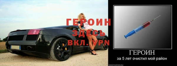 mdpv Вязьма