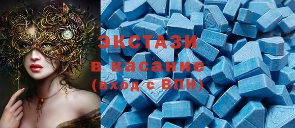 марихуана Вязники