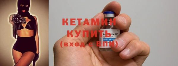 дживик Вяземский