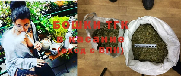 марихуана Вязники