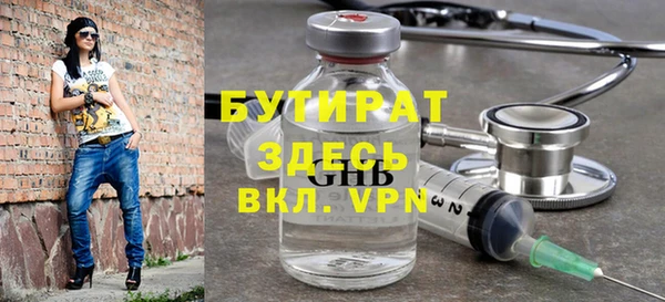 дживик Вяземский