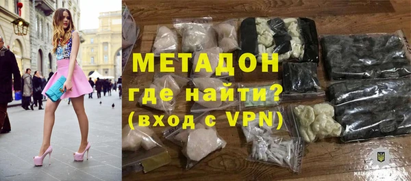 марихуана Вязники