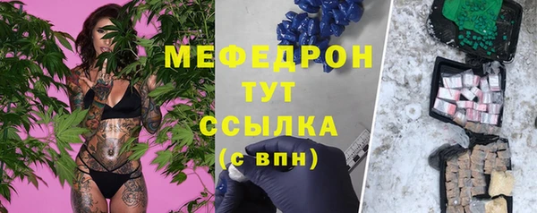 дживик Вяземский