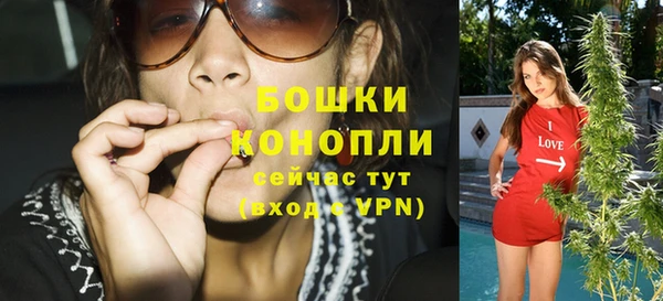марихуана Вязники