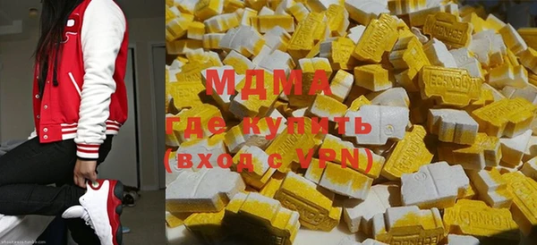 дживик Вяземский