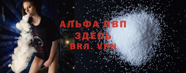 марихуана Вязники