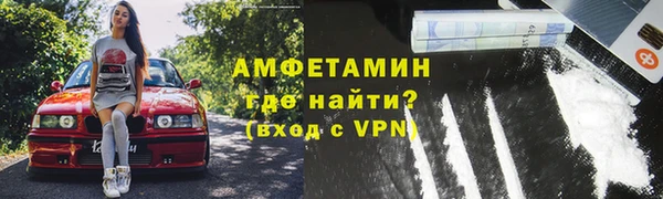 дживик Вяземский