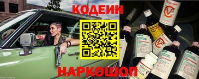 бошки Аргун