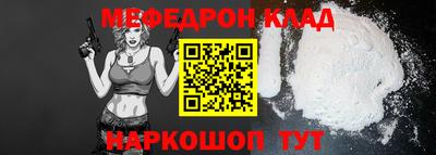 спиды Апрелевка