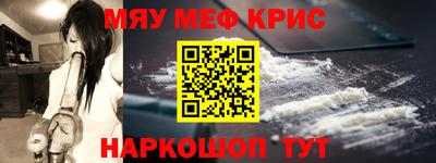 бошки Аргун