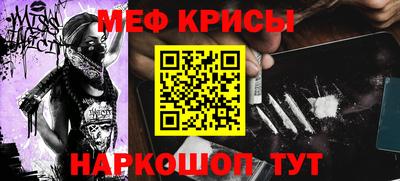 ALPHA PVP Апрелевка
