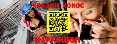 ALPHA PVP Апрелевка