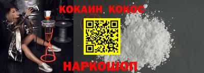 ALPHA PVP Апрелевка