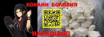 ALPHA PVP Апрелевка