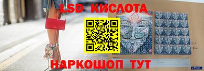 бошки Аргун