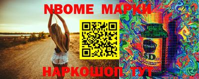 первитин Аргун