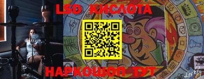бошки Аргун