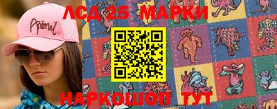 первитин Аргун