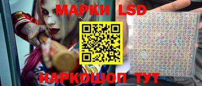 первитин Аргун