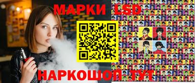 бошки Аргун