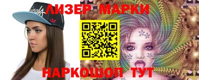 бошки Аргун