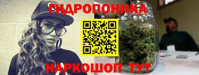 первитин Аргун