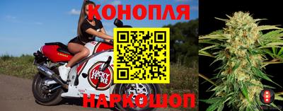 ALPHA PVP Апрелевка