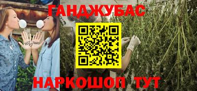 спиды Апрелевка