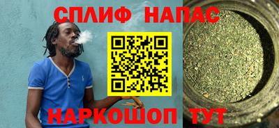 бошки Аргун