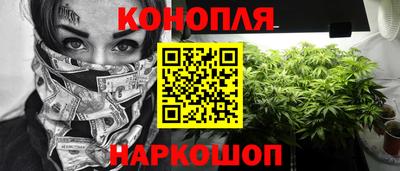 ALPHA PVP Апрелевка