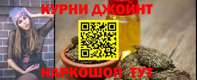 первитин Аргун