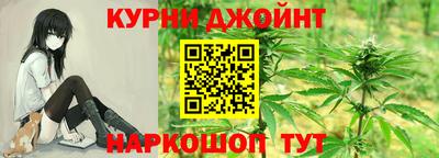 ALPHA PVP Апрелевка