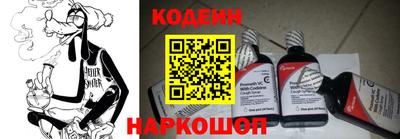 бошки Апшеронск