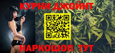 ALPHA PVP Апрелевка