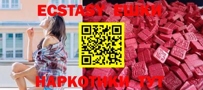 ALPHA PVP Апрелевка