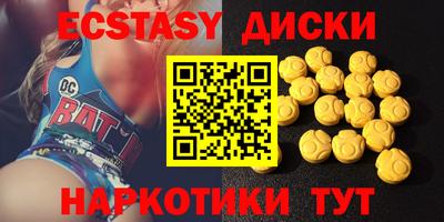 ALPHA PVP Апрелевка