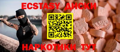 ALPHA PVP Апрелевка